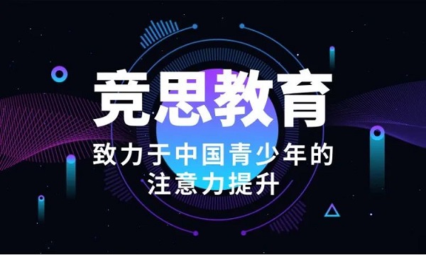 阿斯伯格综合征配图