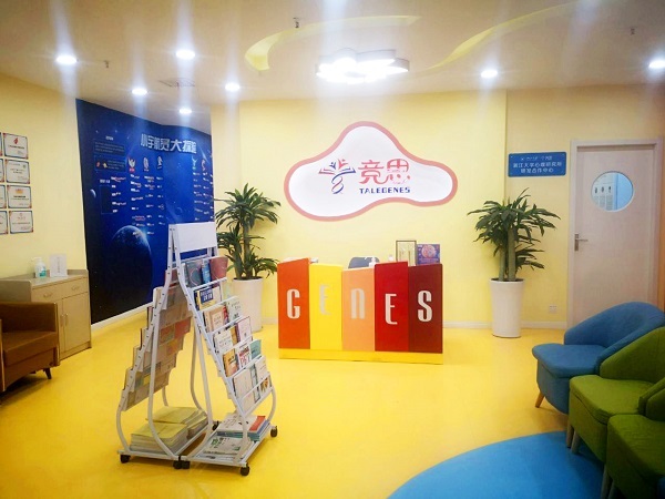 面对多动症孩子的慢,家长可以这么管