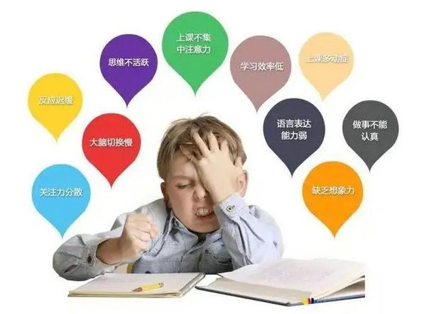 二年级孩子专注力差怎么办？四种方法有效提高孩子专注力