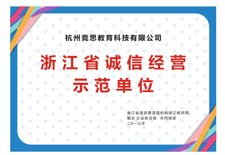 图片1_看图王.jpg